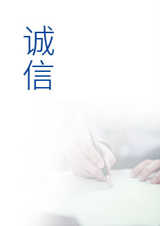 九洲国际·(集团)有限公司官网