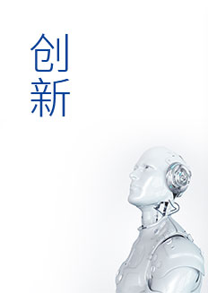 九洲国际·(集团)有限公司官网