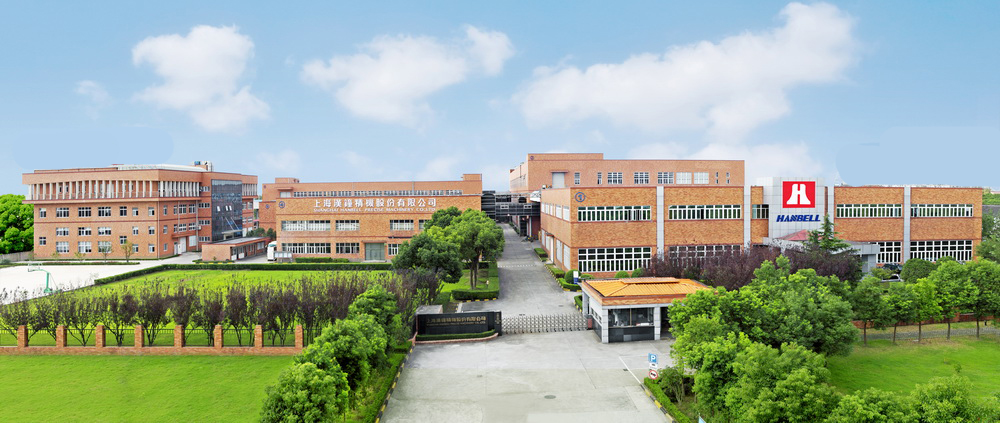 九洲国际·(集团)有限公司官网